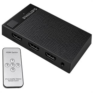 Philips SWV9023D/93 5-Giriş 1-Çıkış 4K HDMI Switch (Seçici)
