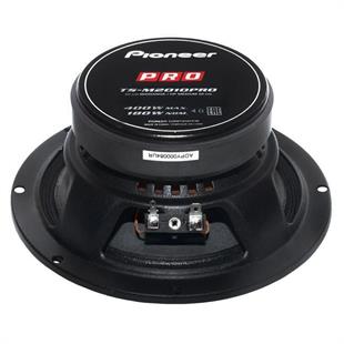 Pioneer TS-M2010PRO 400 Watt 20cm Midrange Oto Hoparlör (2li Paket)