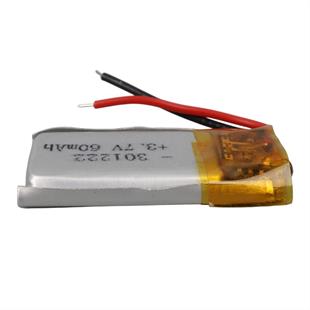 PowerMaster 301222 3.7V 60mAh Lityum Polimer (Li-po) Batarya Ciklet Pil