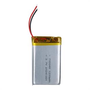 Powermaster PM-28165 3.7V 1.200mAh 703048 Soketsiz Lityum Polimer (Li-Po) Batarya Şarj Edilebilir Pil