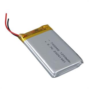 Powermaster PM-28165 3.7V 1.200mAh 703048 Soketsiz Lityum Polimer (Li-Po) Batarya Şarj Edilebilir Pil
