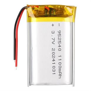 PowerMaster 952540 3.7V 1100mAh Lityum Polimer (Li-po) Batarya Ciklet Pil
