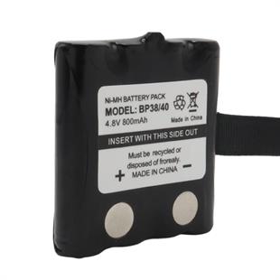 Powermaster BP38/40 NI-MH 4.8 Volt 700mAh Cobra Telsiz Pili Şarj Edilebilir Şarjlı 4xAAA