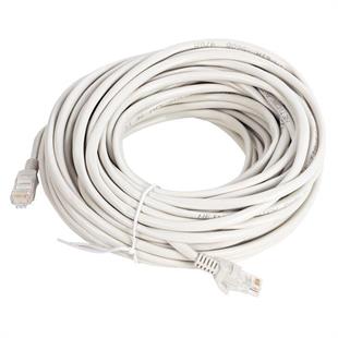 PowerMaster Cat5 20 Metre RJ45 Patch Network Ethernet İnternet Kablosu