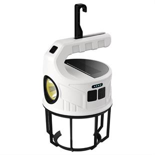 PowerMaster KL-537A Solar Şarj Lamba