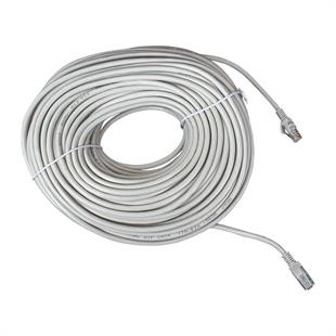 Powermaster PM-19489 Cat6 50 Metre RJ45 Patch Network Ethernet İnternet Kablosu