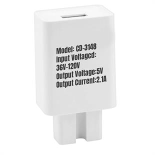 PowerMaster PM-20353 Elektrikli Motosiklet-Bisiklet Aküsünü PowerBanke Çevirici (C16 Tip)