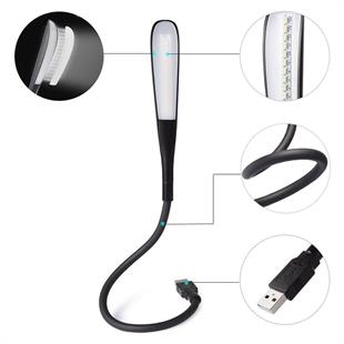 PowerMaster PM-24561 14 Ledli Siyah Esnek Usb Led Lamba