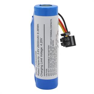 PowerMaster PM-24803 3.6V 2600mAh 4 Pin Soketli Beko Yazar Kasa Pos Cihazı Pili 18650 Lityum Batarya (VPS906R)