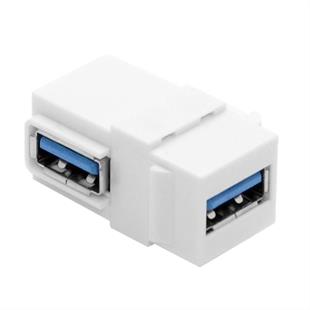 PowerMaster PM-25355 USB 3.0 90 Derece Dişi-Dişi Konnektör