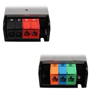 PowerMaster PM-26841 12 Volt 20 Amper 240 Watt Slim Metal Kasa Adaptör 238x51x30mm