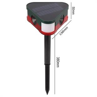 PowerMaster PM-26949 Ultrasonic Sesli Siren Hayvan Kovucu Alarm Cihazı Solar Panelli