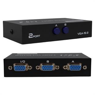 PowerMaster PM-4263 2 Port Giriş 1 Çıkış Manuel VGA Splitter Toplayıcı Switch (2 PC 1 Ekran)