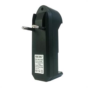 PowerMaster PMR-W002 3.7 Volt 500 mAh Üniversal Pil Şarj Cihazı