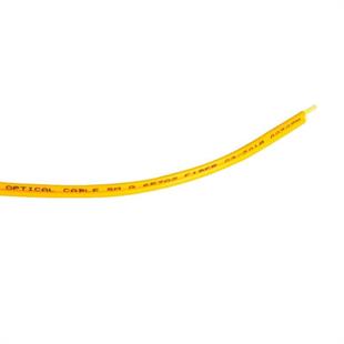 Powermaster 1000 Metre Fiber Kablo 2 Hat Lszh (2 Hat Fiber)