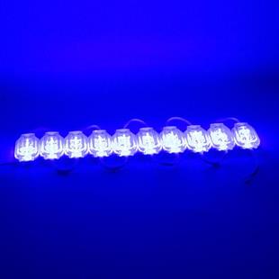 Powermaster 12 Volt 0.6 Watt Mavi 2835 65 X 25 Mm IP65 120 Lümen 160 Derece Modül Led