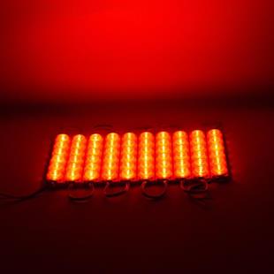 Powermaster 24 Volt 1.3 Watt Kırmızı 3030 Cob Modül Led