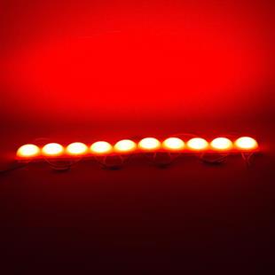 Powermaster 24 Volt 2.8 Watt Kırmızı Cob Modül Led