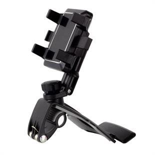 Powermaster 360° Numaratörlü Telefon Tutacağı