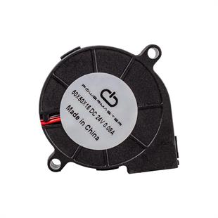 Powermaster 50x50x15Mm DC 24 Volt 0.08 Salyangoz Fan IC-217A