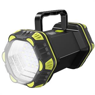 Powermaster Çok Fonksiyonlu 3in1 Taşınabilir Işıldak HC-262