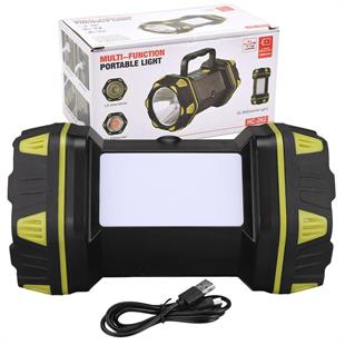 Powermaster Çok Fonksiyonlu 3in1 Taşınabilir Işıldak HC-262