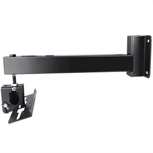 Powermaster G50+P30A Hoparlör Tutucu