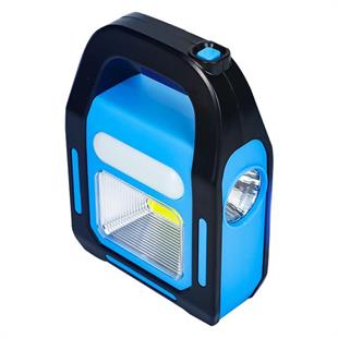 Powermaster HB-9707A-2 3 Kademeli USB Çıkışlı Şarjlı Taşınabilir Solar Lamba
