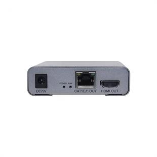 Powermaster HDMI KVM Extender 60m