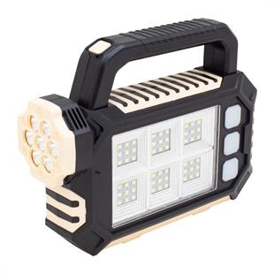 Powermaster HS-8029-7-A 3 Modlu 54 Smd Ledli Taşınabilir Solar Lamba