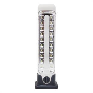Powermaster LJ-8830-1 20+1 Ledli Şarjlı Işıldak