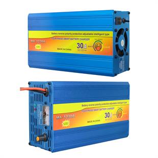 Powermaster MA-1230A 12 Volt - 30 Amper Dört Fazlı Akıllı Akü Şarj Cihazı