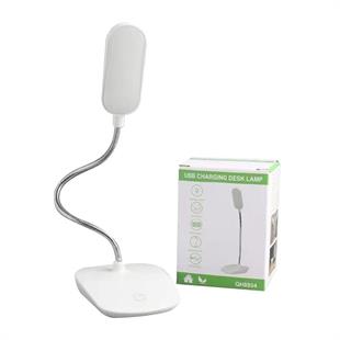 Powermaster MX-8804 USBli Dokunmatik Düğmeli Üç Modlu Masa Lambası
