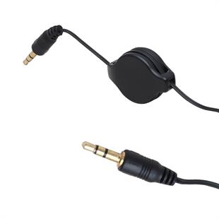 Powermaster Makaralı 3.5 Mm Stereo Erkek-Erkek Kablo