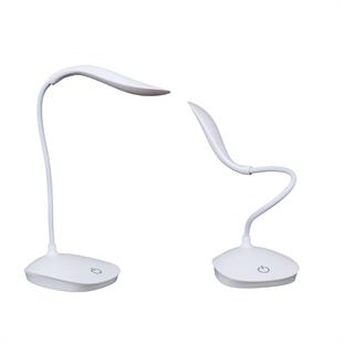 Powermaster PM-19316 5 Volt - 0.5 Amper Dokunmatik Tuşlu 14 Ledli Şarjlı Portatif Masa Lambası