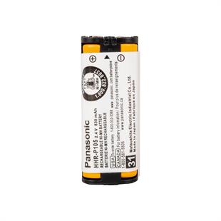 Powermaster PM-20119 2.4V - 600 mAh Telsiz Telefon Pili HRH-P105 / MP105