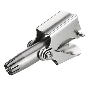 Powermaster PM-21009 Paslanmaz Çelik Manuel Burun Kıl Temizleme Tüy Alma Aleti