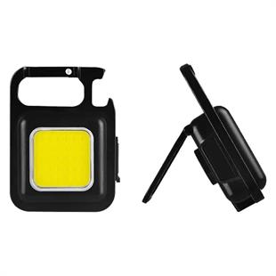 Powermaster PM-21489 Cob Ledli 3 Fonksiyonlu Anahtarlık Şarjlı Lamba