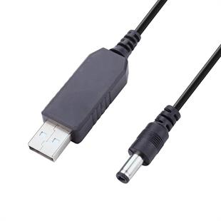 Powermaster PM-21568 9V-5V USB To DC 5.5x2.5mm Çevirici Kablo