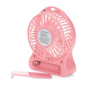 Powermaster PM-21881 Masa Üstü USBli Fan Vantilatör