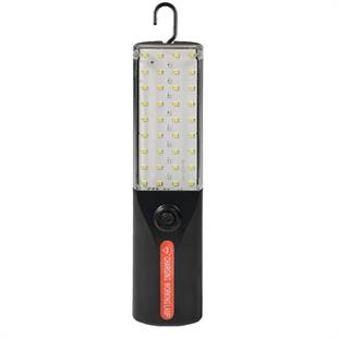 Powermaster PM-22004 44 Ledli Şarjlı Çalışma Lambası