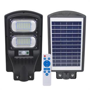 Powermaster PM-23012 Solar Ledli Kumandalı 200Watt Sokak Lambası