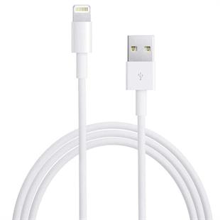 Powermaster PM-24123 Beyaz 3 Metre 2 Amper iPhone Lightiıng Şarj Data Kablosu