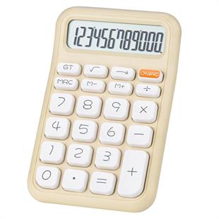 Powermaster PM-25408 Krem Renk Beyaz Tuş 12 Haneli Hesap Makinesi