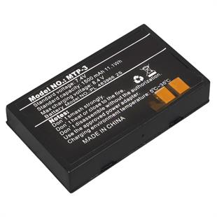 Powermaster PM-27610 7.4 Volt 1500mAh Li-iOn 2S Batarya