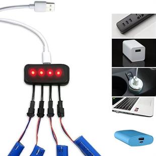 Powermaster PM-29140 4in1 SM-2P Soket 3.7V Lityum Pil Usb Splitter Şarj Aleti