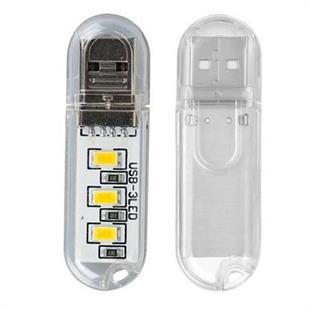 Powermaster PM-34390 Flash Bellek Görünümlü Taşınabilir 3 Led Beyaz Işık Usb Gece Lambası