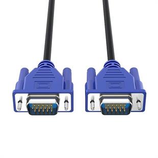 Powermaster PM-5996 Erkek-Erkek 15 Pin 1.5 Metre VGA Monitör ve Görüntü Aktarım Kablosu
