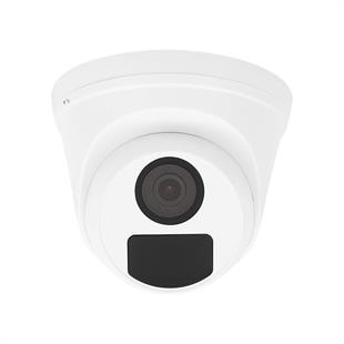 Powermaster PM-6378 2MP H265 + Poe Metal Kasa IP Kamera