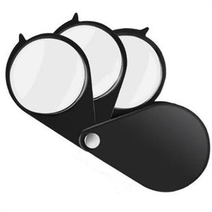 Powermaster PM-6585 Katlanır 30 mm Mini Cep Tipi 3lü Büyüteç